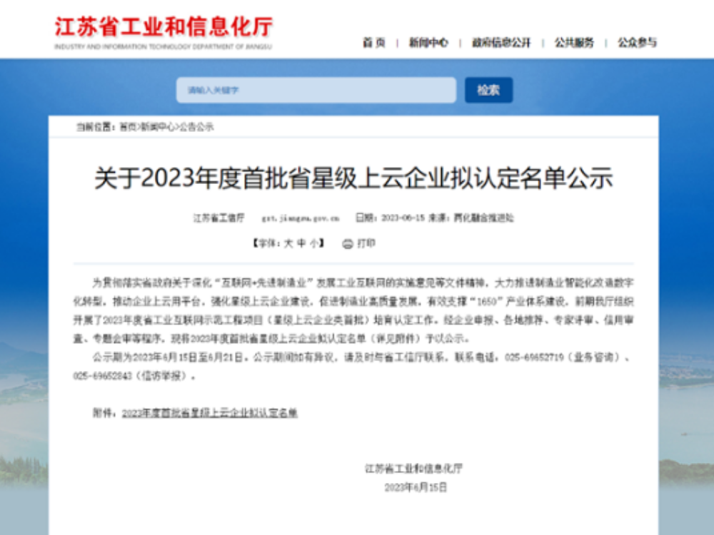 1767854618375237.png 1a1eeff747ad5e7ff8e88c76b9c8bd5f.png