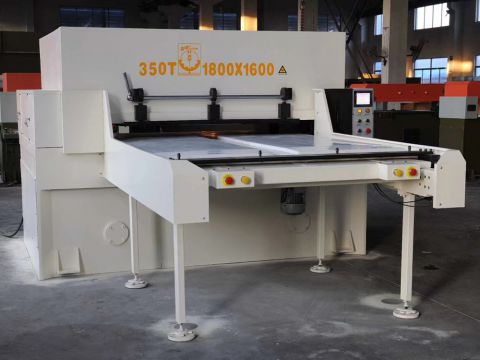 单边送料裁断机